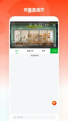 ���Ĺ�2026���°汾v26.05.22 ��Ѱ��ͼ4