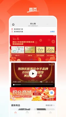 ���Ĺ�2026���°汾v26.05.22 ��Ѱ��ͼ2