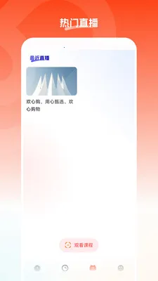���Ĺ�2026���°汾v26.05.22 ��Ѱ��ͼ1