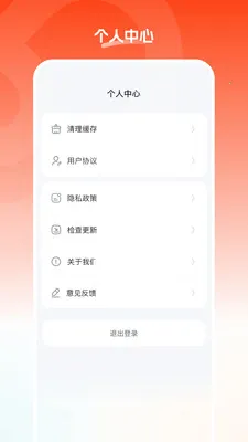 ���Ĺ�2026���°汾v26.05.22 ��Ѱ��ͼ0