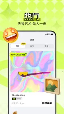 B0Xȫ���������ʲ���ͼ��׿���ֻ���v4.5.0 ��Ѱ��ͼ0