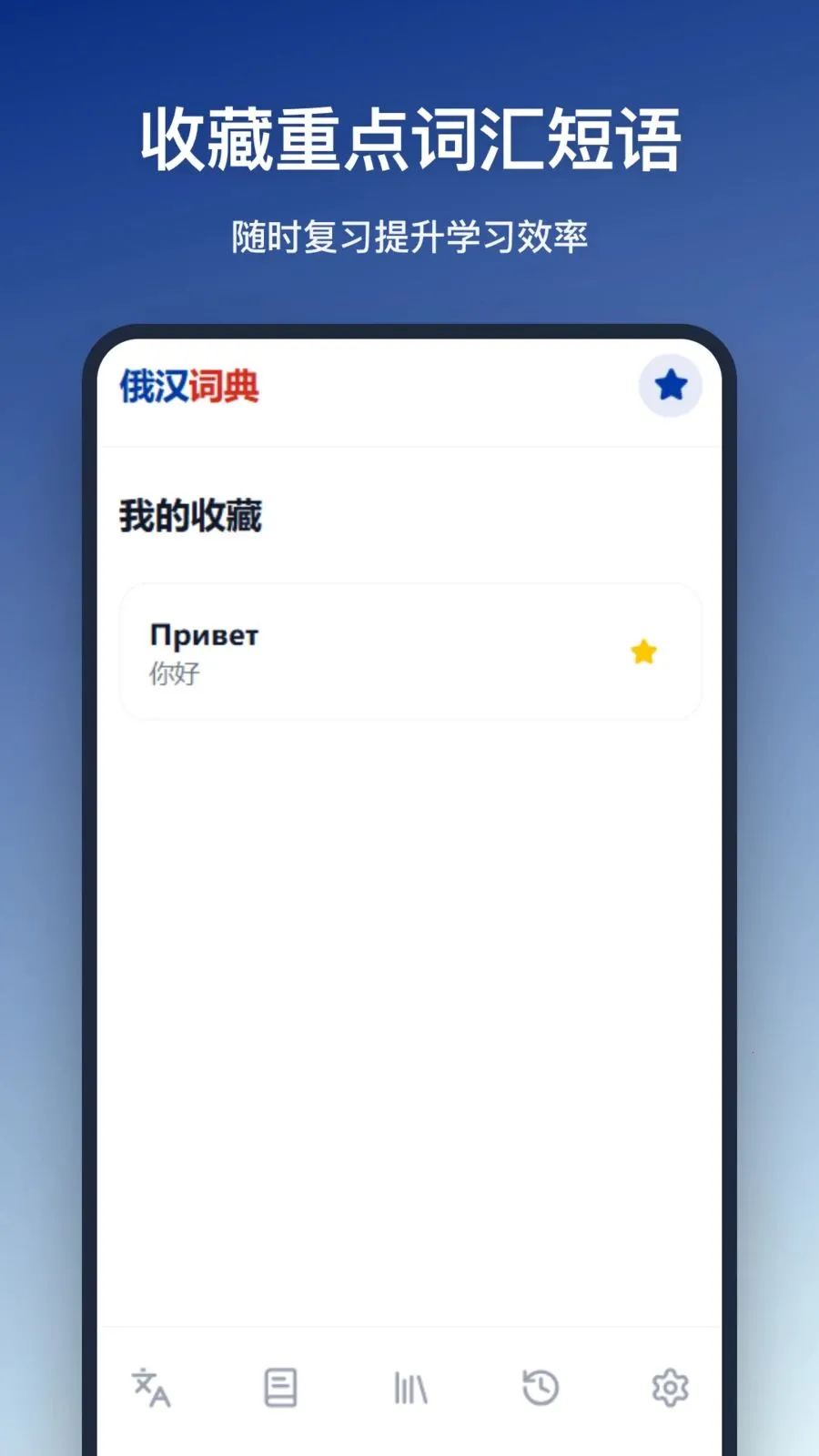 �����ʵ������ֻ���v1.2.0 ��׿���ͼ4
