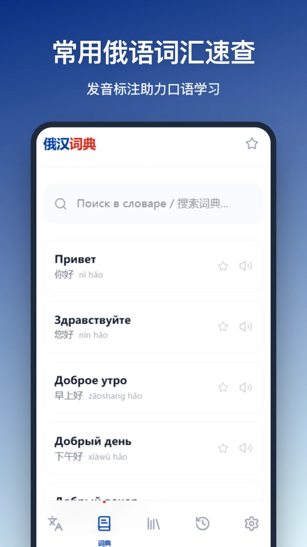 �����ʵ������ֻ���v1.2.0 ��׿���ͼ1