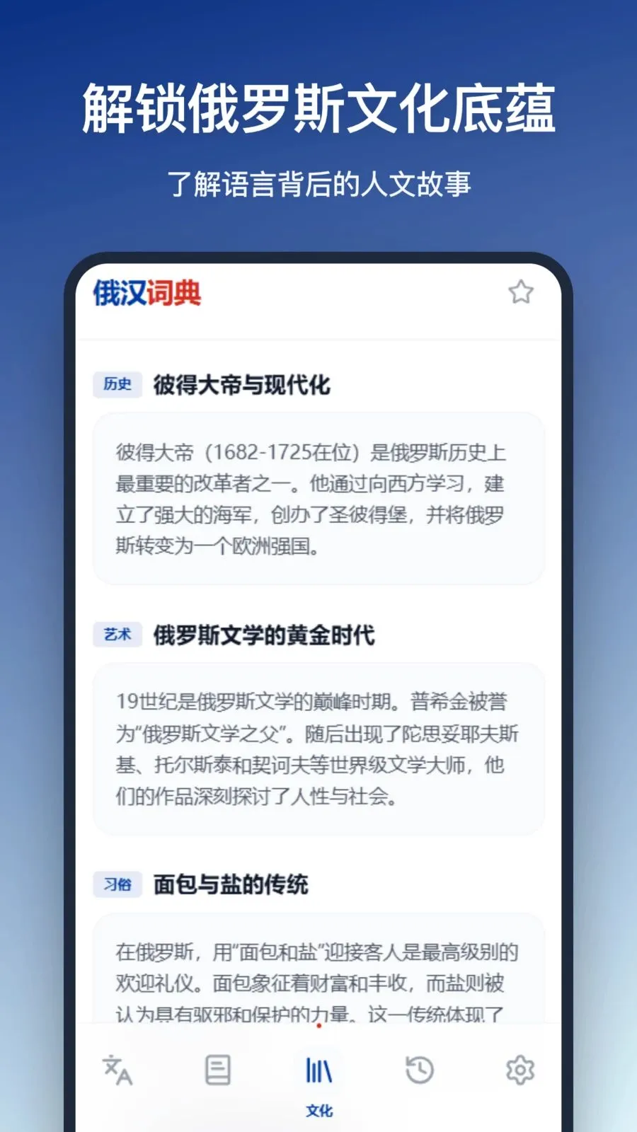 �����ʵ������ֻ���v1.2.0 ��׿���ͼ2