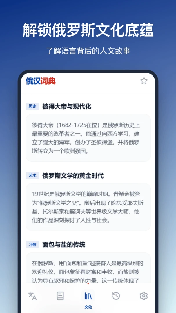 �����ʵ������ֻ���v1.2.0 ��׿���ͼ0