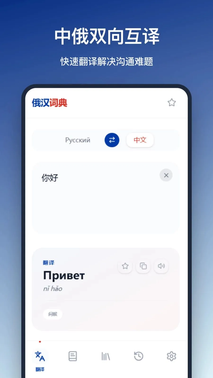 �����ʵ������ֻ���v1.2.0 ��׿���ͼ3