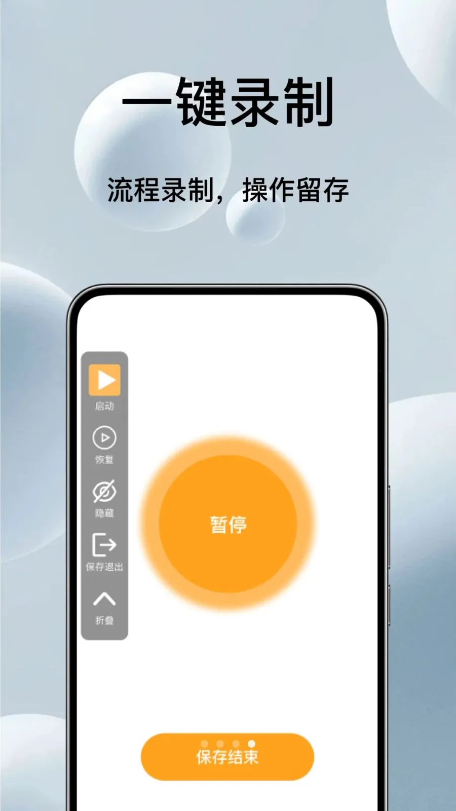 �Զ���ѵ��������2026���°汾v1.0.3 ��Ѱ��ͼ0