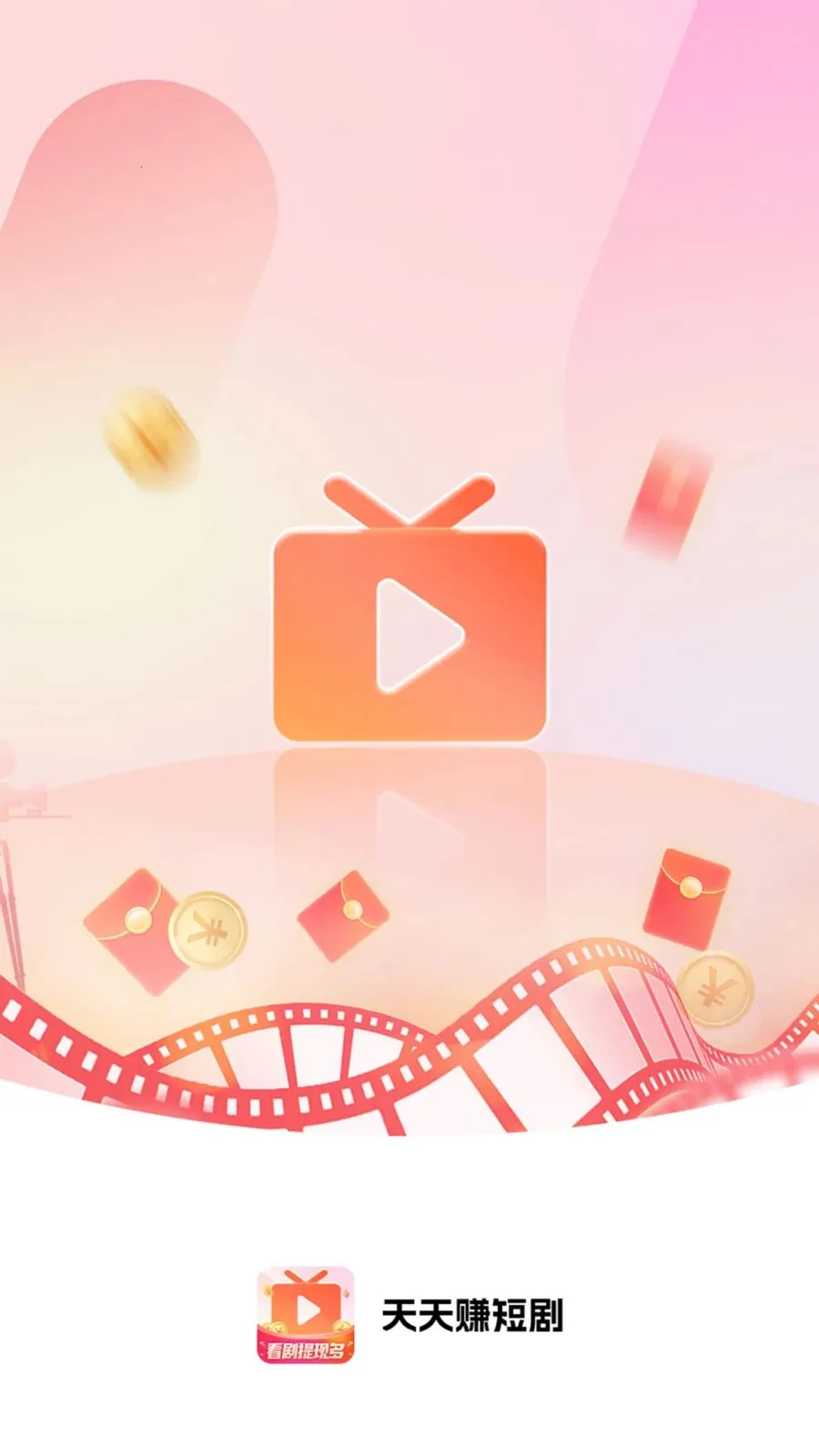 ����׬�̾�(�̾�׷��APP)v4.2.2 ��׿���ͼ0