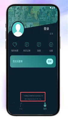 Almas(��Ƶ����Ӧ��)v1.2.2 �ٷ������ͼ3