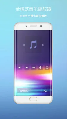 ����Ӱ�������ֻ���v3 ��׿���ͼ3