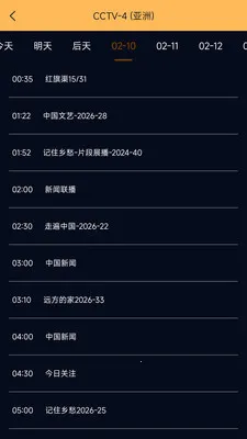 �ֻ����Ӹ���ֱ��+-���Ӵ�ȫ(��Ƶ����������)v1.0.5 ��׿���ͼ0