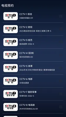 �ֻ����Ӹ���ֱ��+-���Ӵ�ȫ(��Ƶ����������)v1.0.5 ��׿���ͼ2