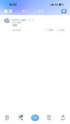 JAR����(��������ƽ̨)v1.0 ��׿���ͼ0
