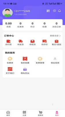 ������ѿ�����ֻ���v3.5.7 �ٷ������ͼ0