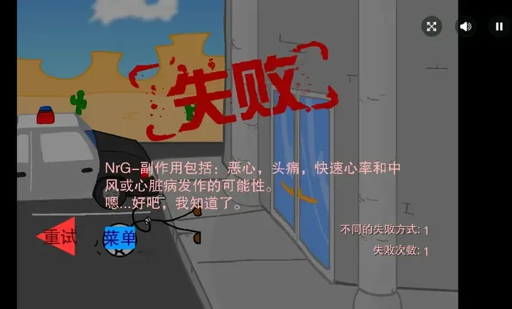 �����Խ���Ǻ����氲׿���ֻ���v1.00.30 ��׿���ͼ0