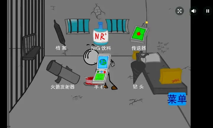 �����Խ���Ǻ����氲׿���ֻ���v1.00.30 ��׿���ͼ1