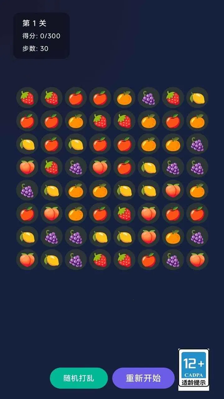 ���������׿���ֻ���v1.0 �ٷ������ͼ0