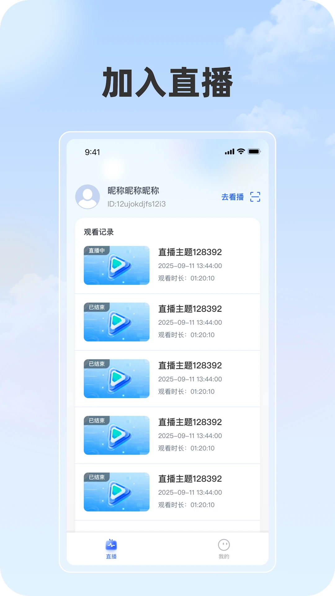 ���ֲ���׿���ֻ���v1.1.1 �ٷ������ͼ3
