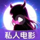˽��ӰƬ���岥����2026�ٷ����°汾