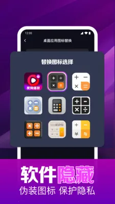˽��ӰƬ���岥����2026�ٷ����°汾v1.0.16.1003 ��׿���ͼ2