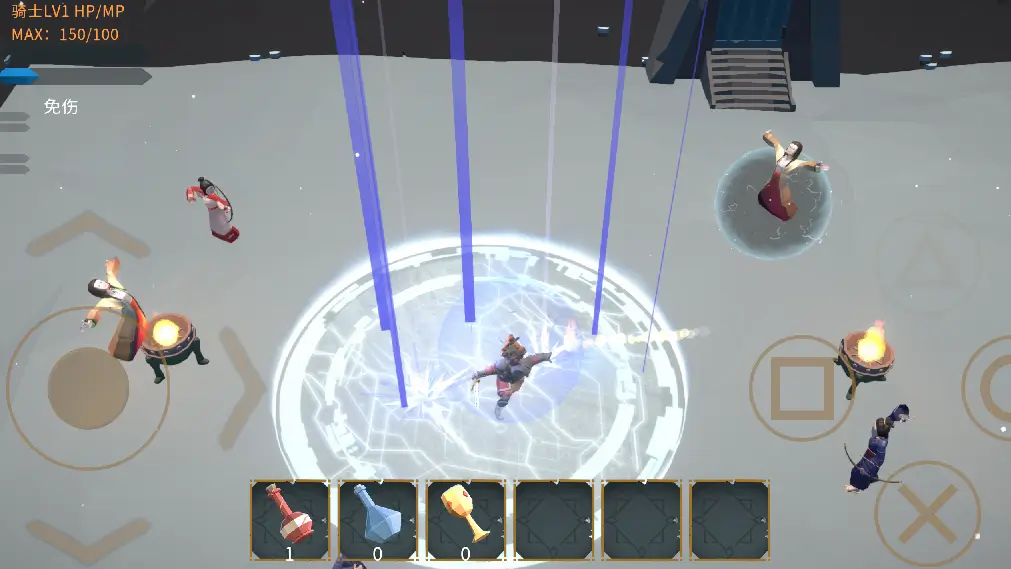 һ��Զ��ȥ���(����ð����Ϸ)v0.9.0 �ٷ������ͼ4