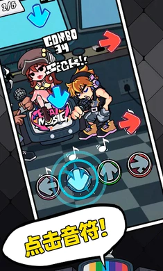 ��ɫ������֮ҹ�������ս��׿���ֻ���v6.0.1 �ٷ������ͼ2