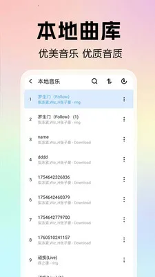 ȫ��������ֲ�����2026�ٷ����°汾v1.0.0.1 �ٷ������ͼ4