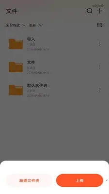 ��׿���CAD��ͼ(CADͼֽ�鿴��)v1.0.1 ��Ѱ��ͼ0