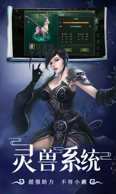 �ǳ��䣺����(������ɫ������Ϸ)v1.0.2 ��׿���ͼ0