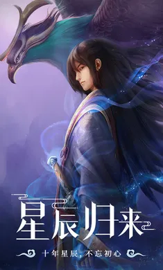 �ǳ��䣺����(������ɫ������Ϸ)v1.0.2 ��׿���ͼ2