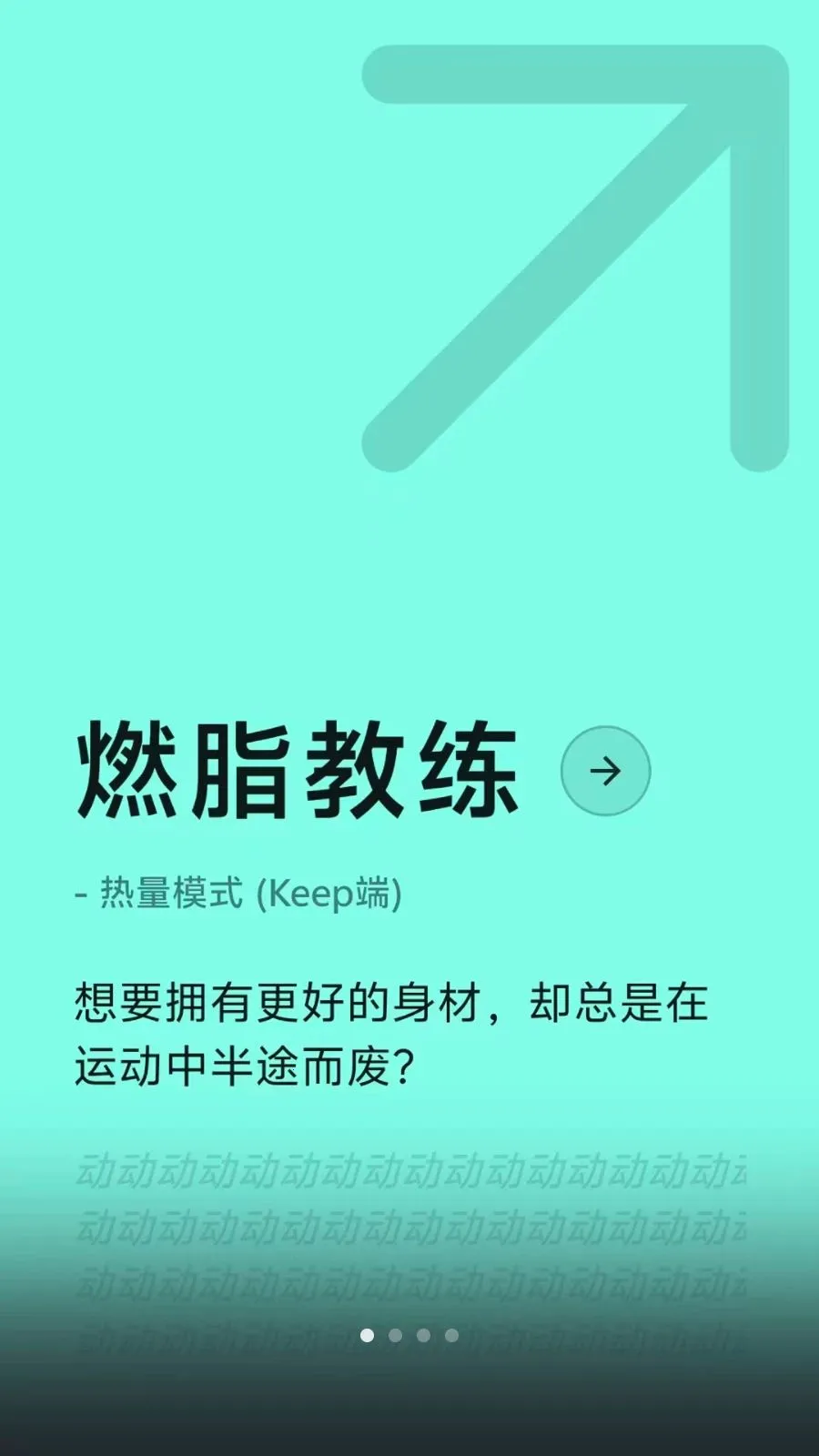 Lock the Talk��������2026���°汾v1.74.6 �ٷ������ͼ1