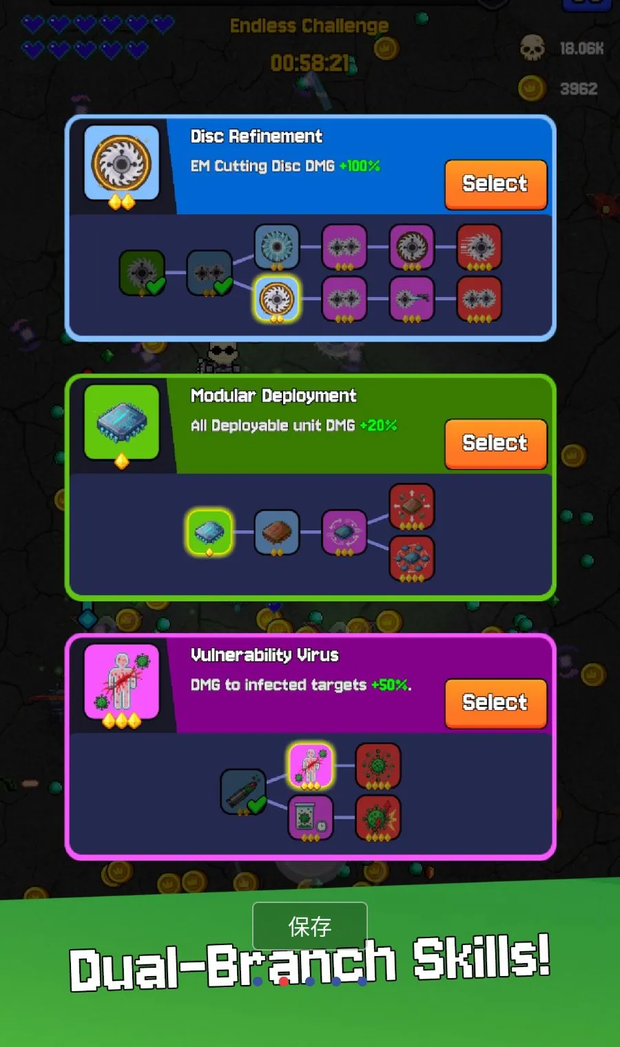 ���ǹ��MOD�˵���׿���ֻ���v1.3.5 ��Ѱ��ͼ2