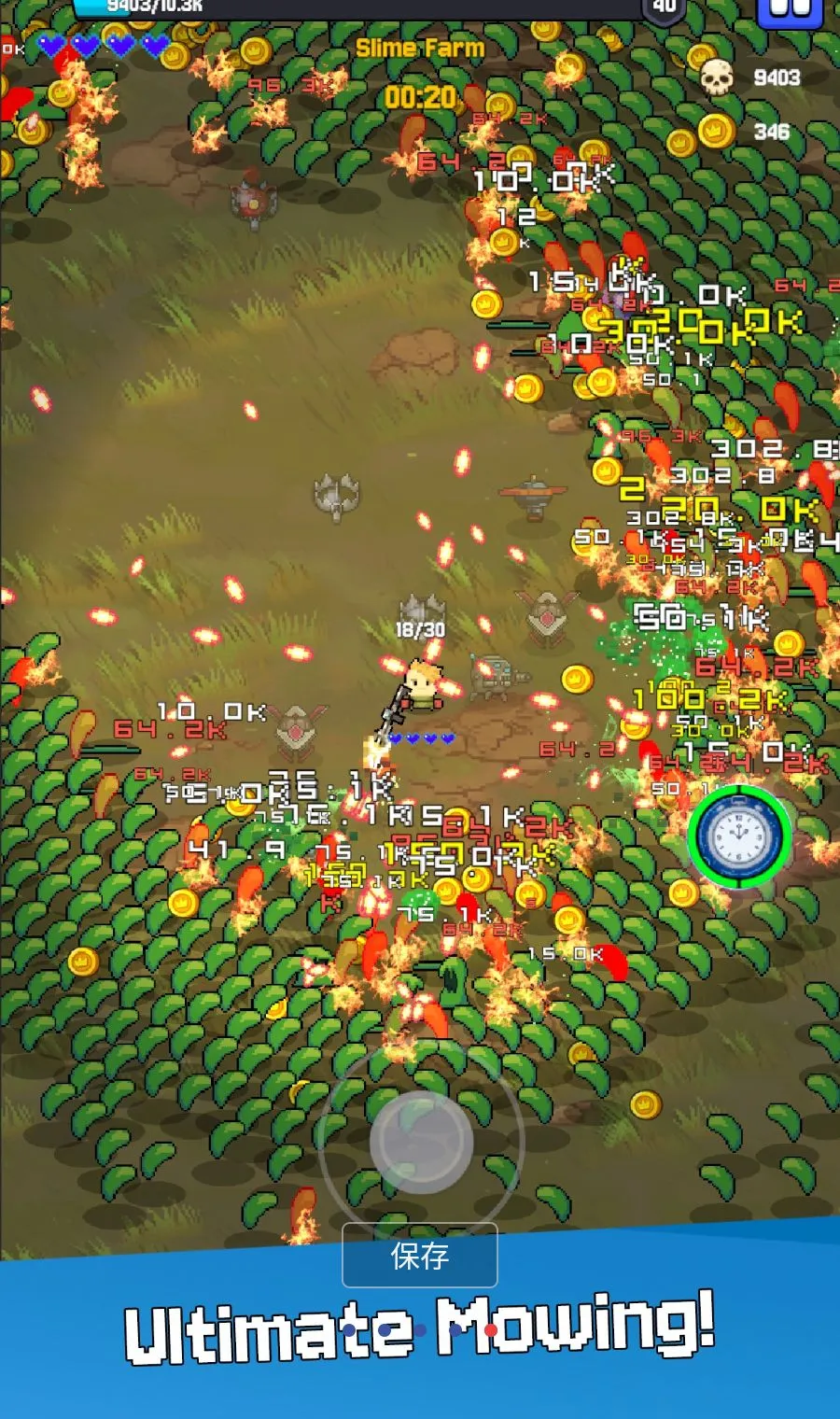���ǹ��MOD�˵���׿���ֻ���v1.3.5 ��Ѱ��ͼ4
