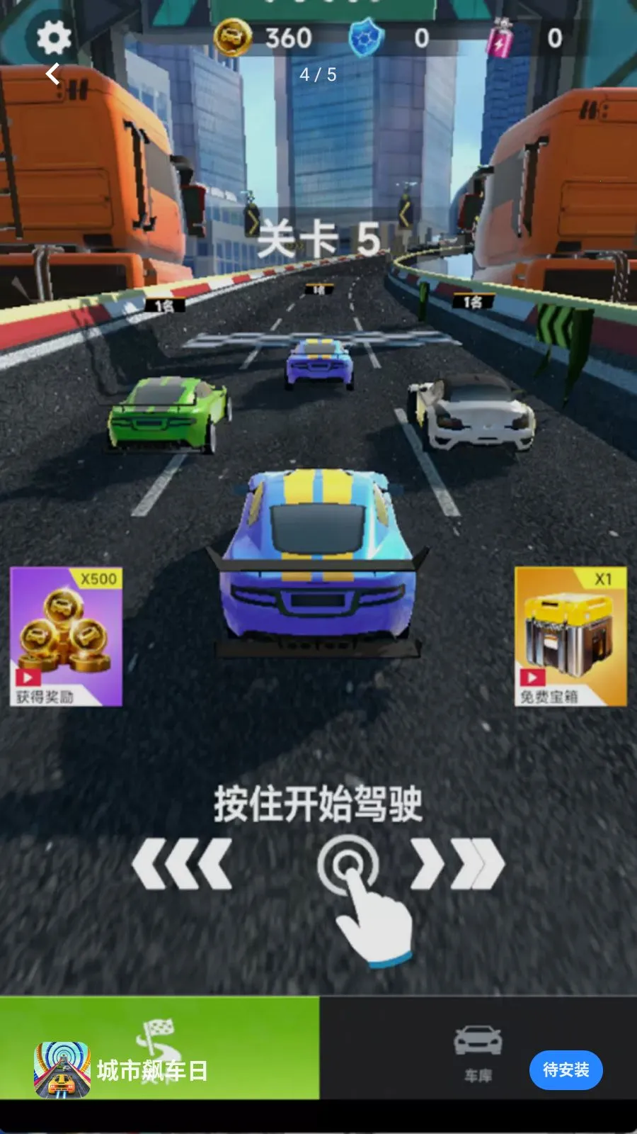 ����쭳��������ֻ���v300.1.0 ��Ѱ��ͼ4