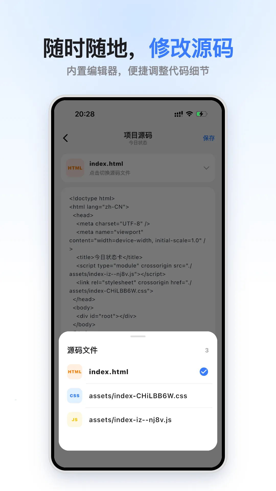 С���(���뱾�ز鿴��)v1.0.0 �ֻ����ͼ0