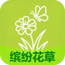 �ͷ׻���(����ˮ��Ӧ��)