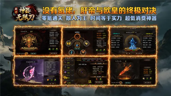������ʧ���޵�(����ϻ�����)v4.8.0 �ٷ������ͼ2