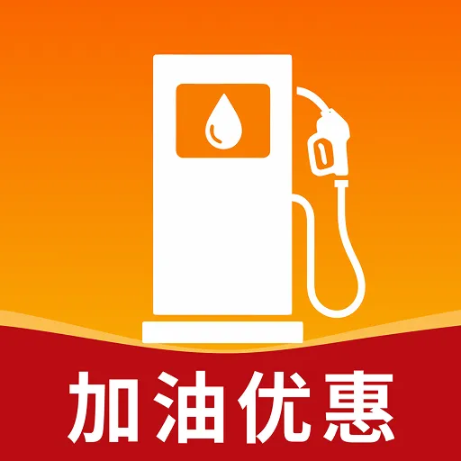 �����Żݲ��2026�ٷ����°汾