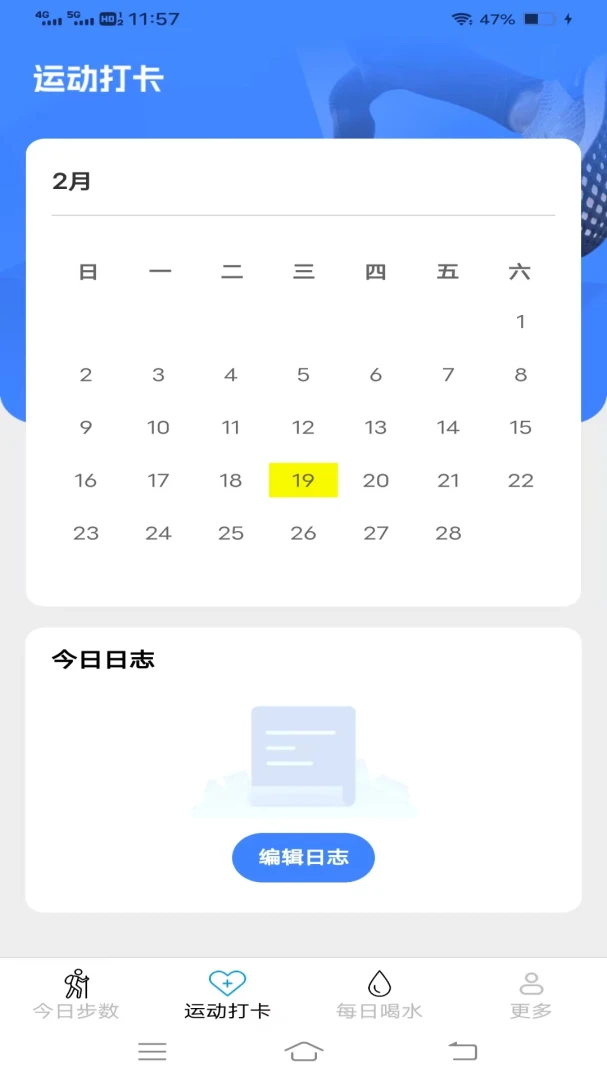 ���������(�˶���������Ӧ��)v6.9.3.2 ��Ѱ��ͼ0