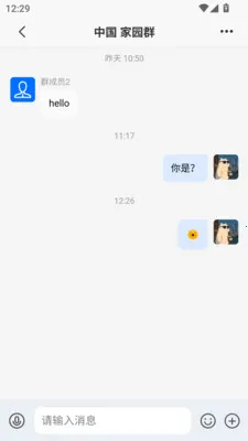 ����2026���°汾v1.0.13 �ٷ������ͼ0