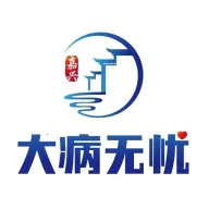 ���˴�����2026���°汾