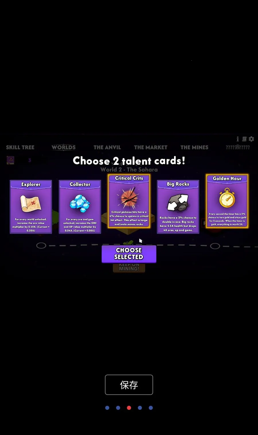 �����ɿ�MOD�˵�(�ɿ������Ϸ)v1.0 ��Ѱ��ͼ4