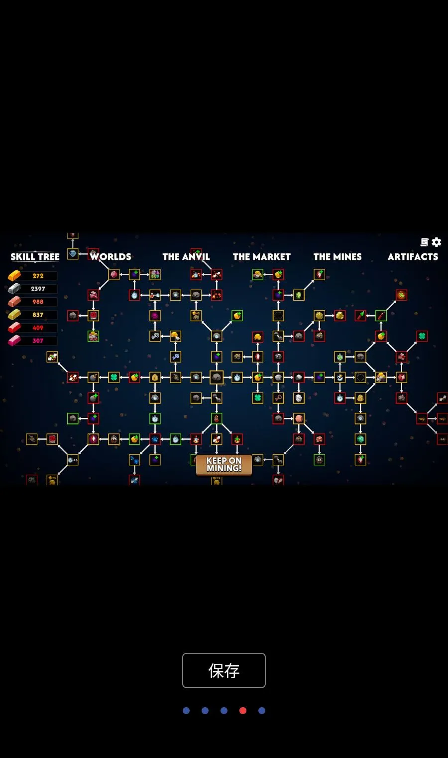 �����ɿ�MOD�˵�(�ɿ������Ϸ)v1.0 ��Ѱ��ͼ3