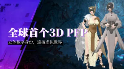 ��������(�����ʲ�Ԫ����ƽ̨)v1.5.8 ��׿���ͼ2