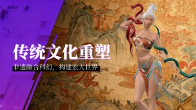 ��������(�����ʲ�Ԫ����ƽ̨)v1.5.8 ��׿���ͼ4