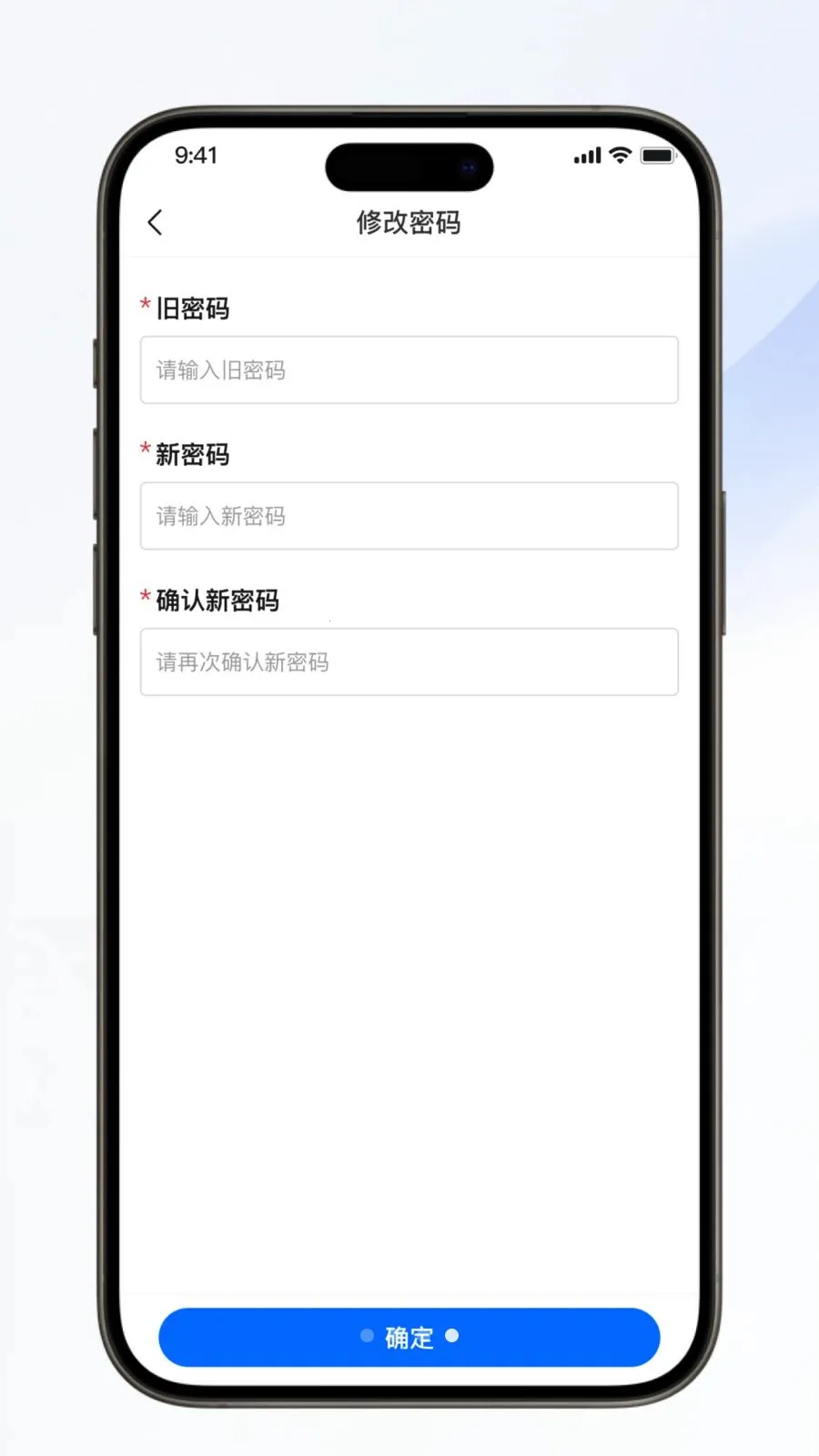 ��������(�Ź���Ӫ����)v1.0.6 �ֻ����ͼ0