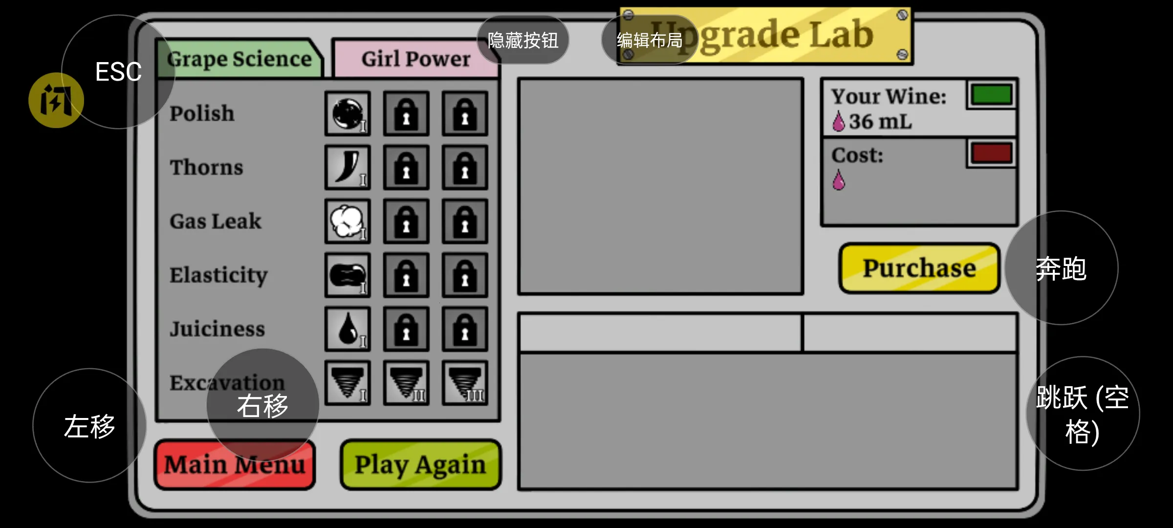 �������������ֻ���v1.0 �ֻ����ͼ2
