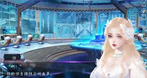 �촩Ů����Ϸ��ͨ�ð�(����������Ϸ)v���� �ֻ����ͼ0