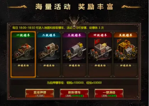 ��������2026���°汾v1.0.2 ��Ѱ��ͼ0
