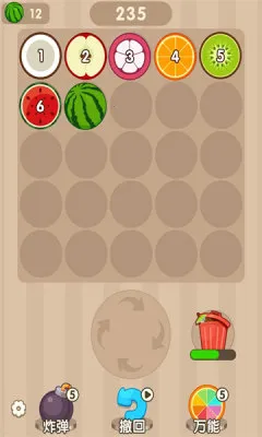 ��������(�ϳ�ˮ����Ϸ)v1.0.1 ��׿���ͼ0